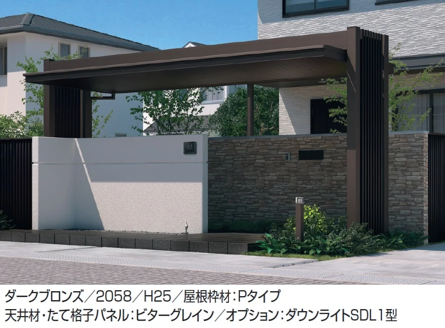 三協アルミの「アトラード 特注仕様(耐積雪量150cm仕様:基本)」のサブ画像4