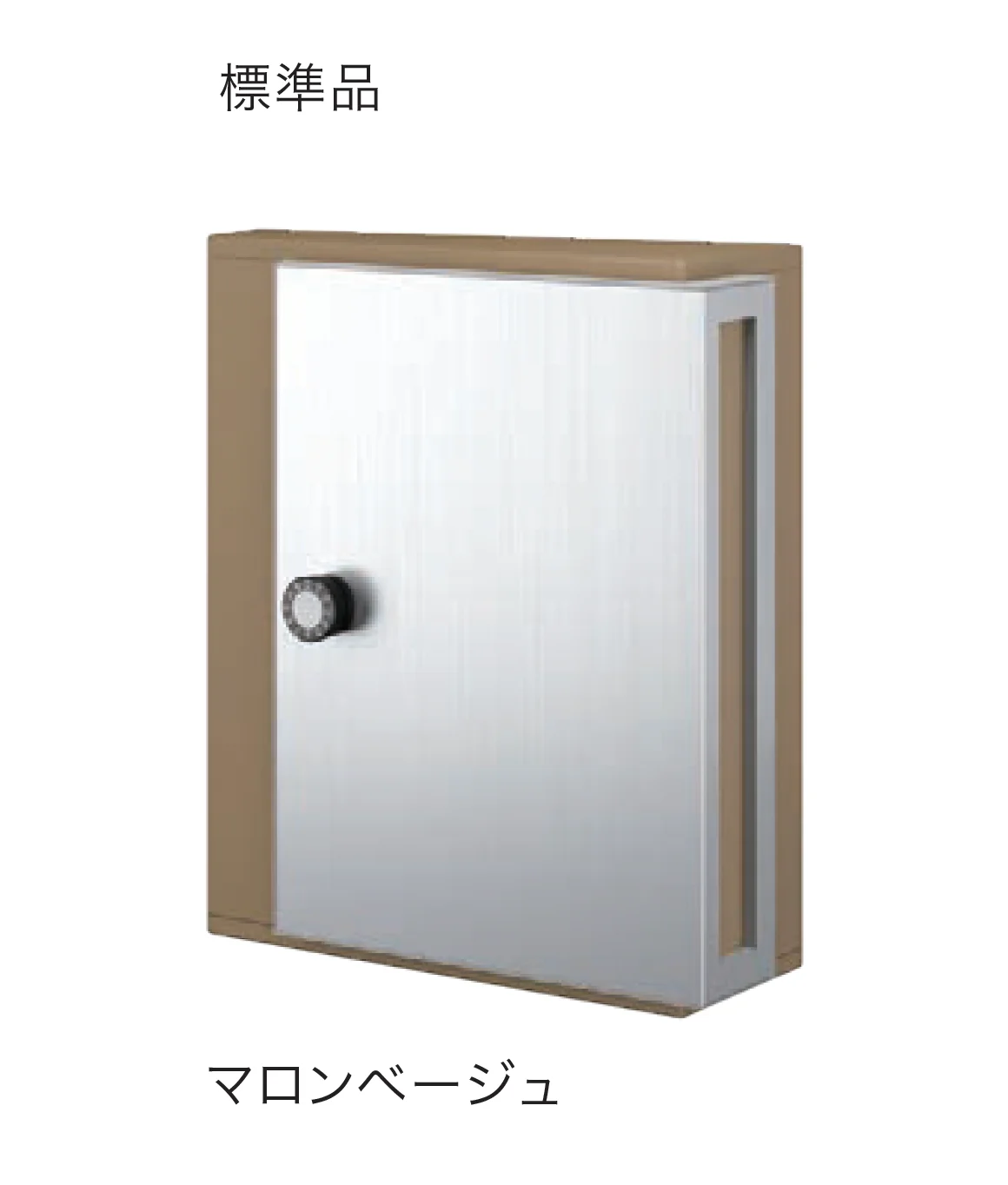 ナスタの「ポスト MB31SN」のサブ画像2