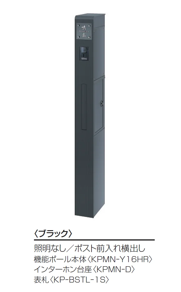 三協アルミ | モデアⅡ【2024年版】 | 建材サーチ