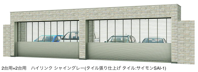 LIXILの「ワイドシャッターS Cタイプ【2024年版】」のサブ画像17