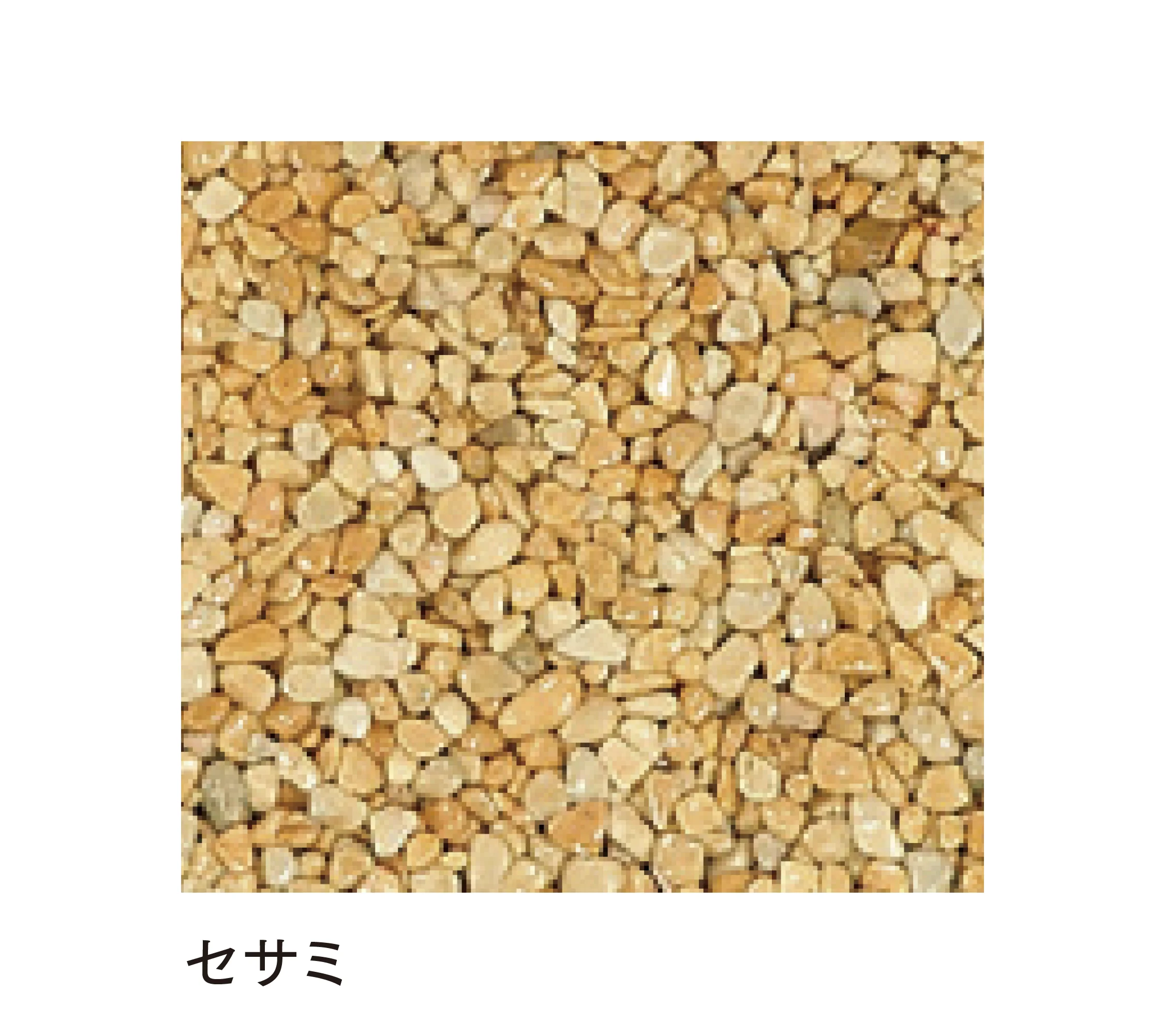 マチダコーポレーションの「ファンシアプラス」のサブ画像5