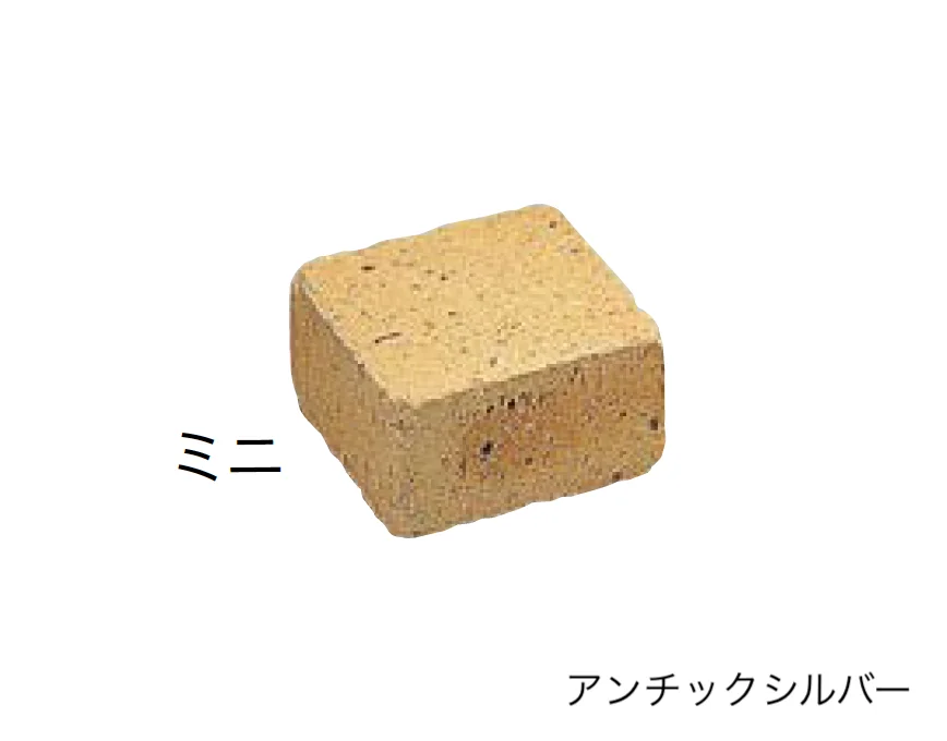 ユニソンの「ソイルレンガ210・ミニ(組積材)【中部】【2025年版】」のサブ画像1