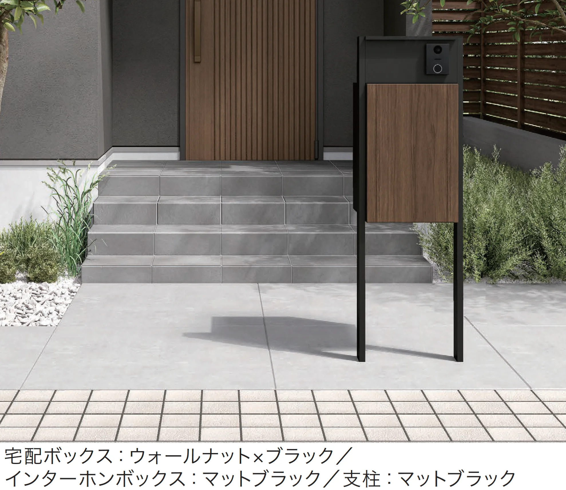 ナスタの「Nasta Box+POST 門柱ユニットタイプ」のサブ画像3
