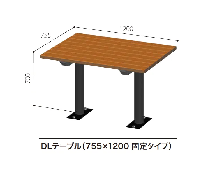 ゆとりの「DLテーブル」のサブ画像6