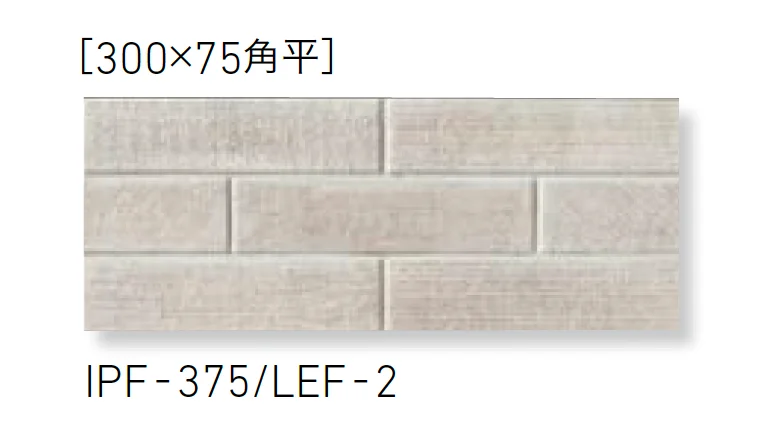 LIXILの「リネンフェイス」のサブ画像2