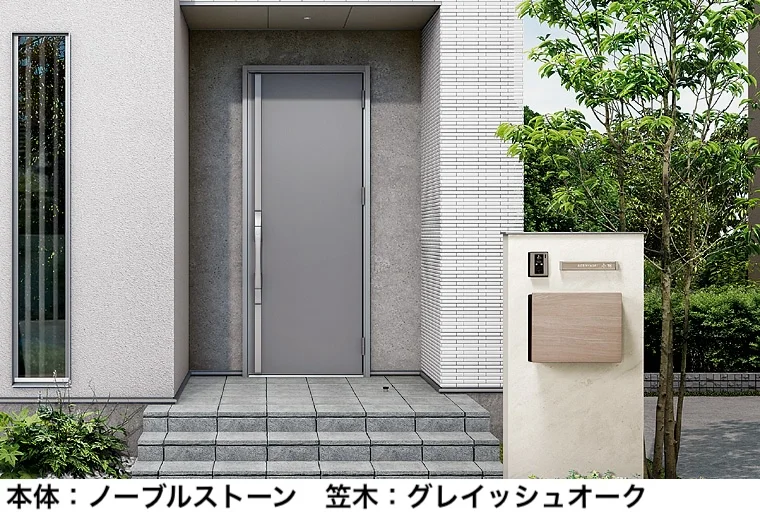 LIXILの「ウォールスクリーンファンクション門袖【2025年版】」のサブ画像4