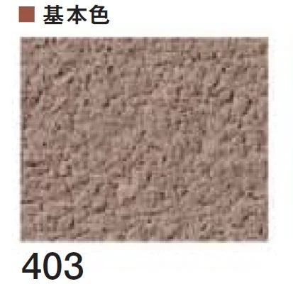 四国化成の「ルミデコール【2026年3月末 生産終了】」のサブ画像31