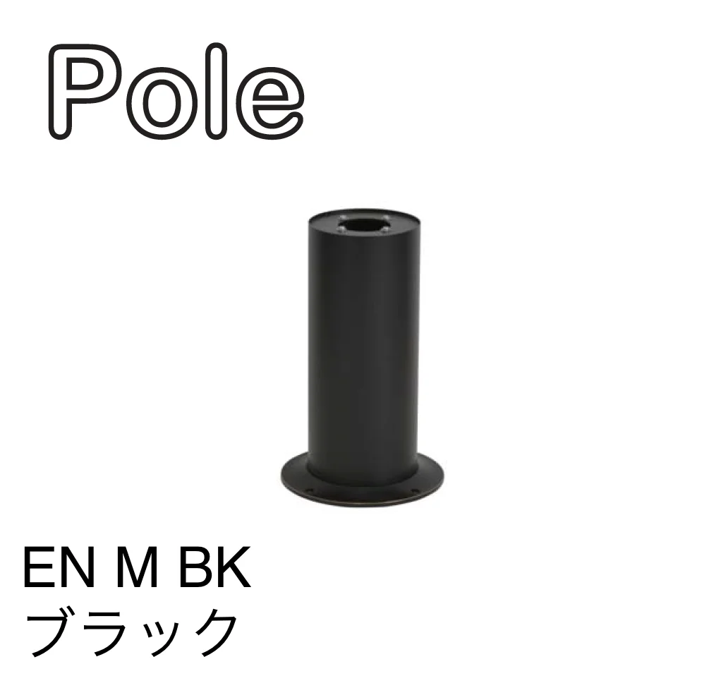ギャザーの「マリンランプ(BH1000LOW)【2025年版】」のサブ画像13