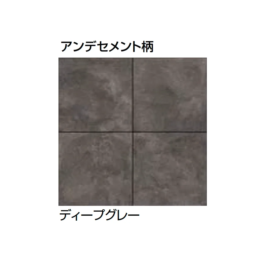 LIXILの「タイルデッキ」のサブ画像2