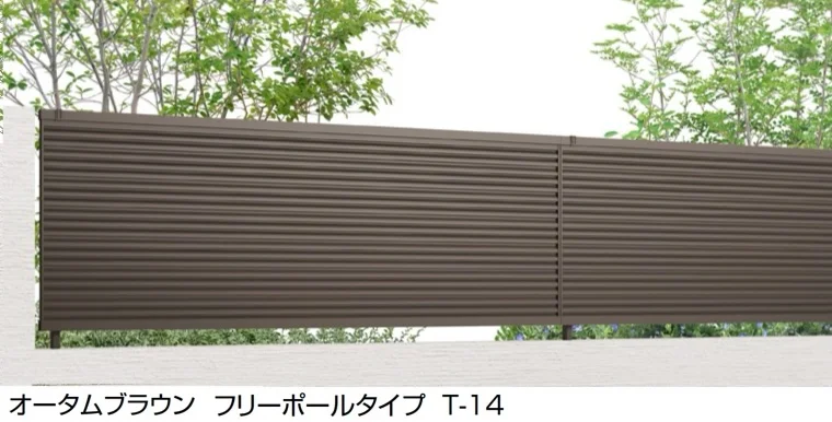 LIXILの「フェンスAB YL1型(横ルーバー①)」のサブ画像1