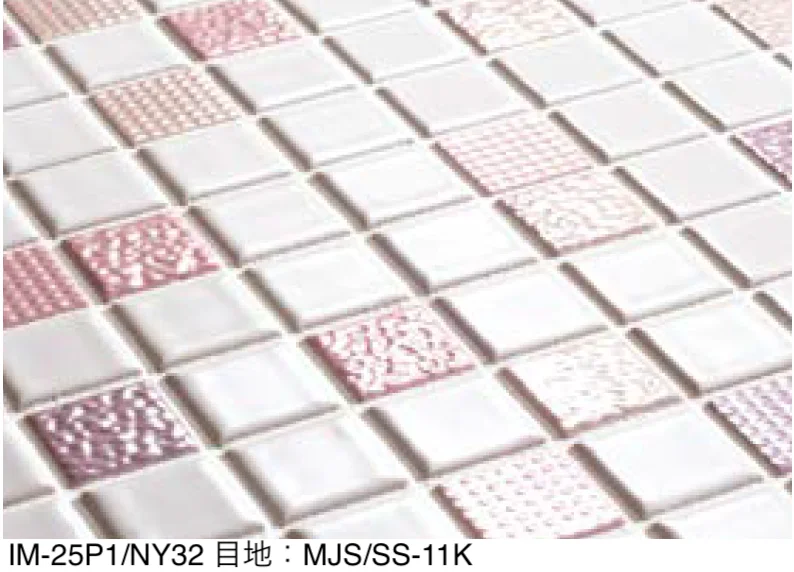 LIXILの「インテリアモザイク ニュアンス(ミックス)」のサブ画像1