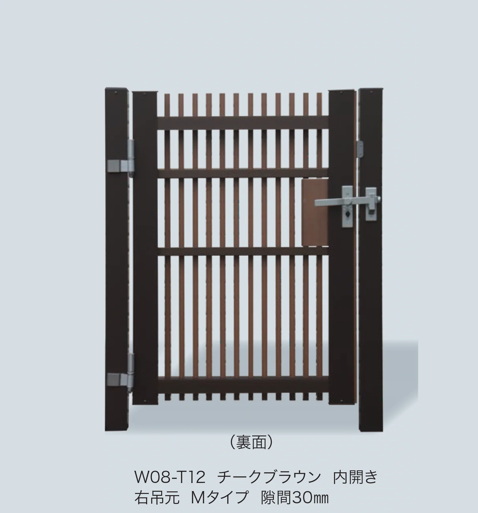 F&Fの「ラインスタイル門扉 タイプA」のサブ画像1