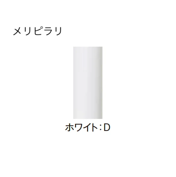 エクシスランドの「メリシリーズ ソポ」のサブ画像12