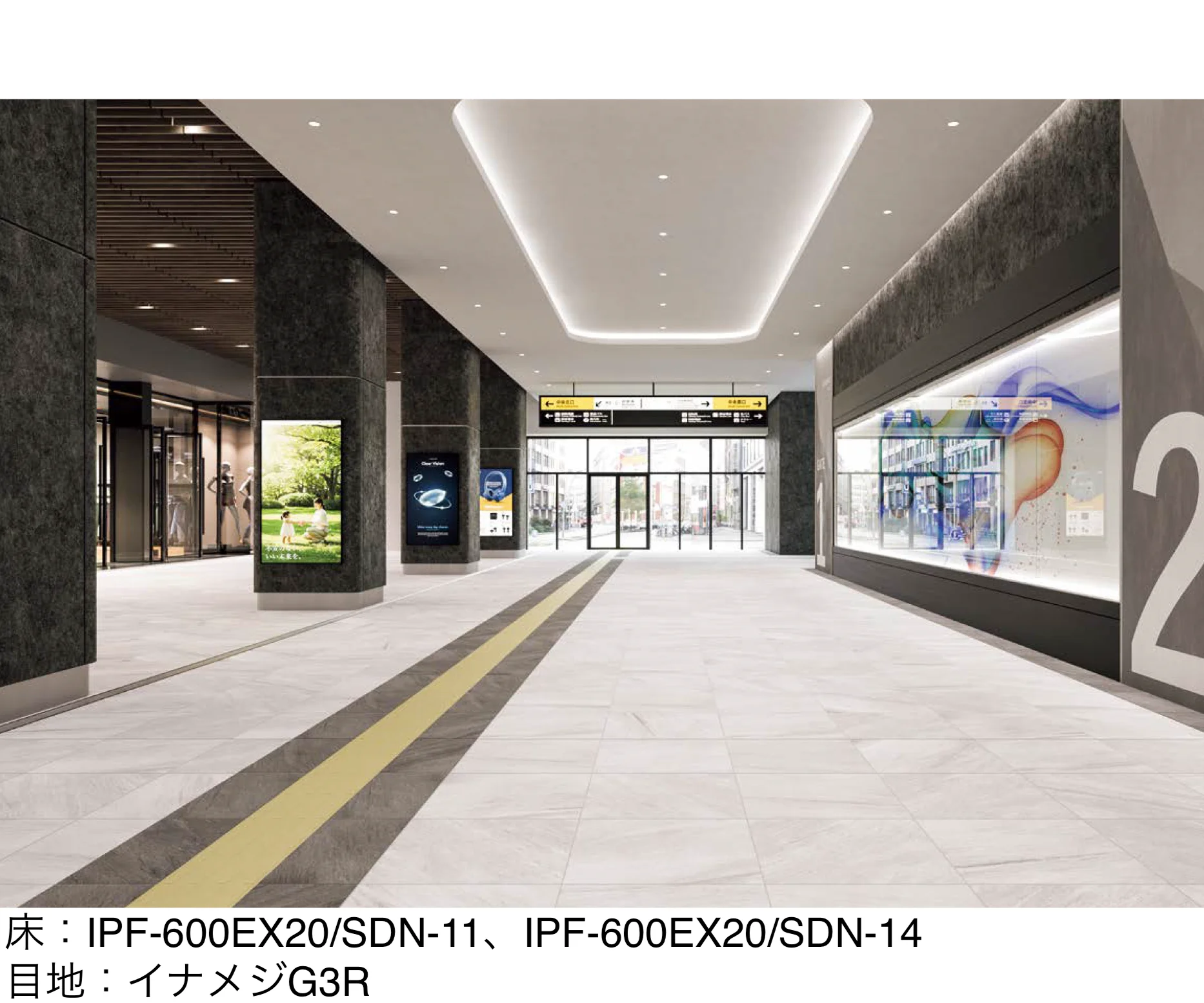 LIXIL | ヴィコレ サンドリネア | 建材サーチ