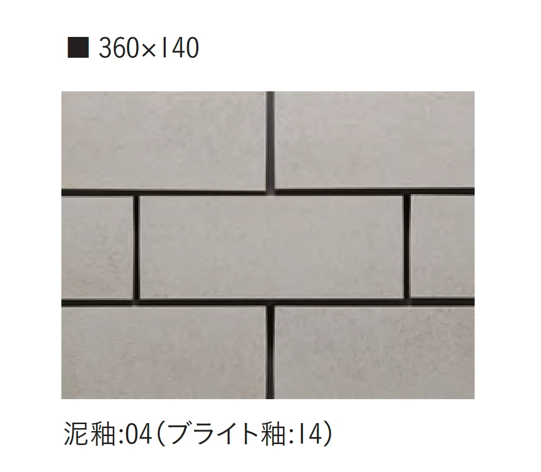 アイコットリョーワの「大粉引~おおこびき~ Ohkobiki」のサブ画像7