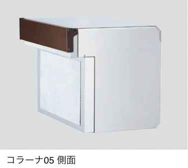 ゆとりの「コラーナ【2024年版】」のサブ画像3