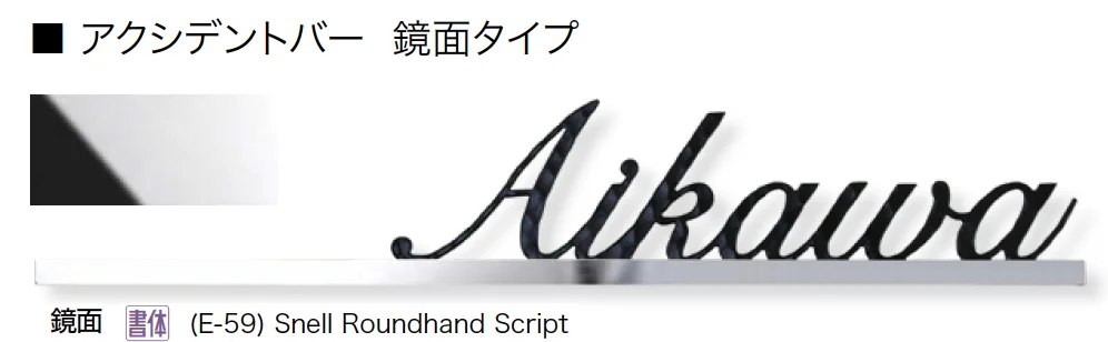 オンリーワンクラブの「アクシデントバー【2025年版】【廃番】」のサブ画像5
