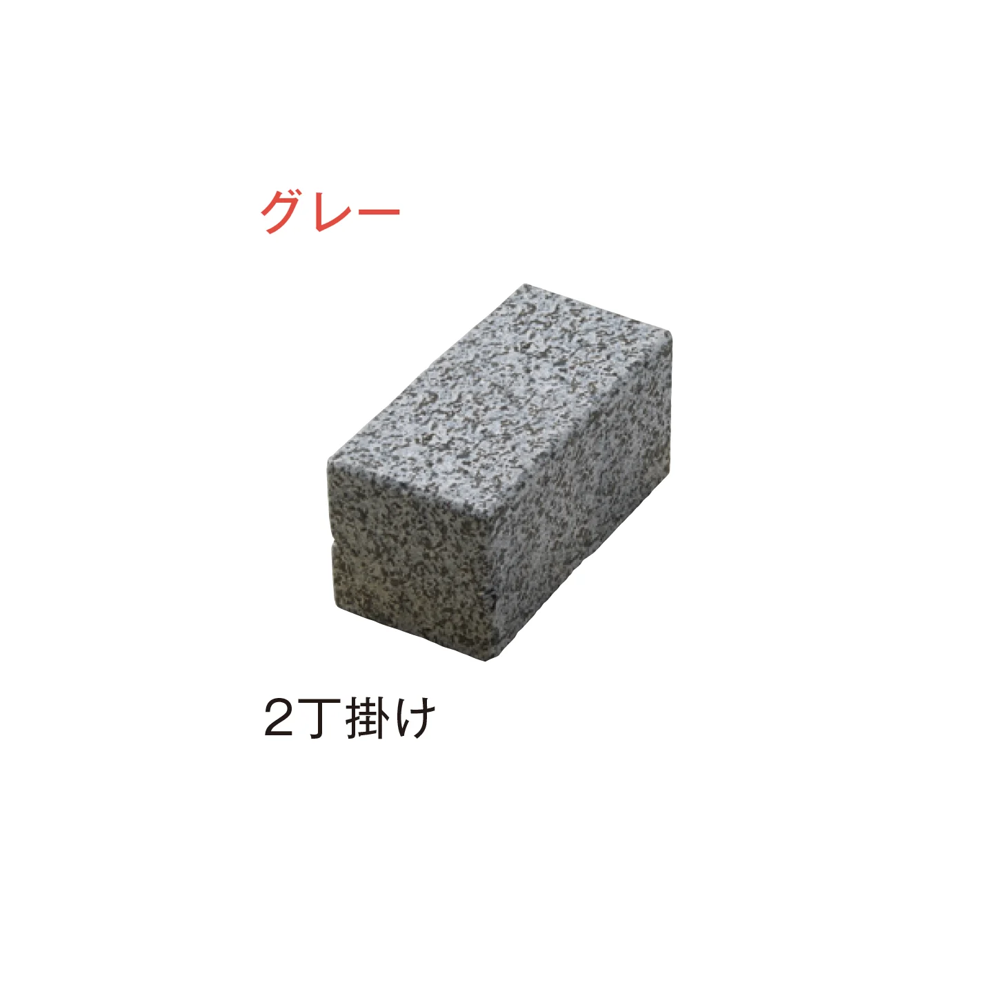 メイクランドの「スクエア ビジン」のサブ画像12