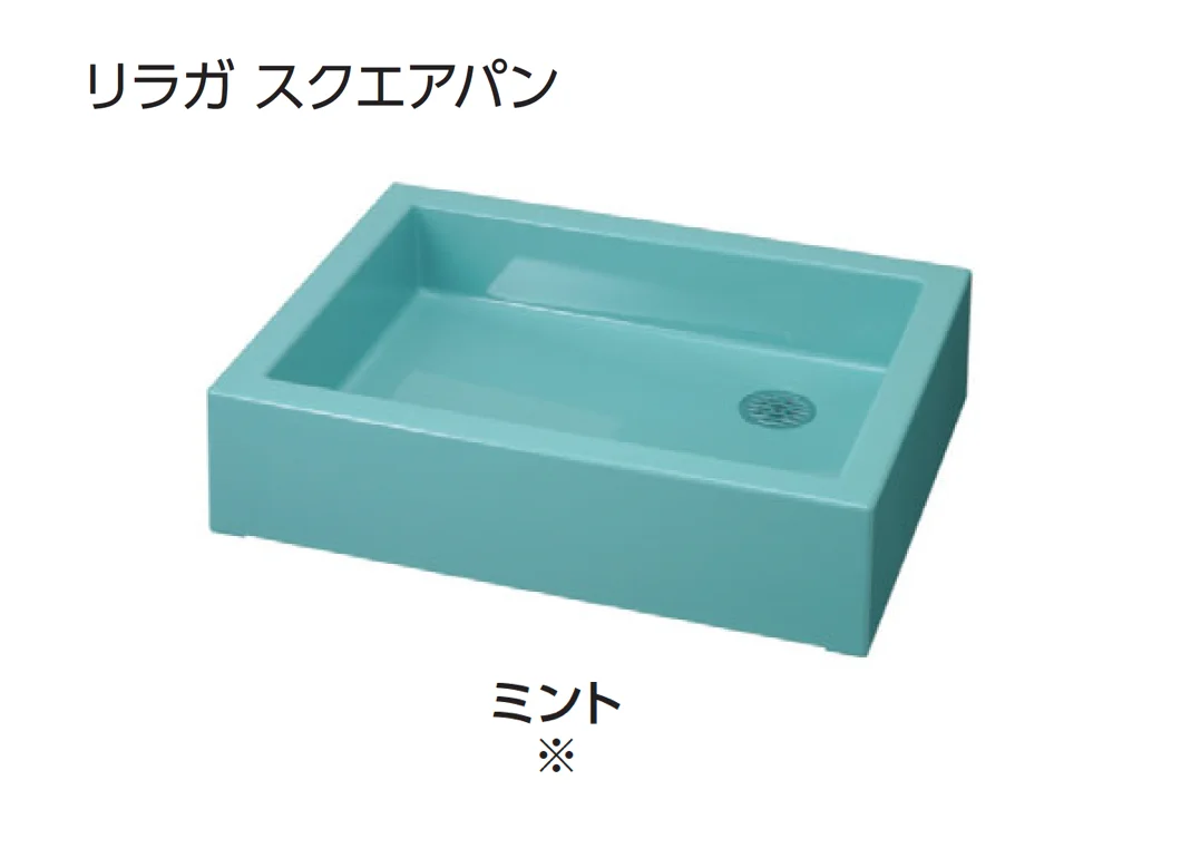 ギャザーの「リラガ水栓柱/スクエアパン」のサブ画像18