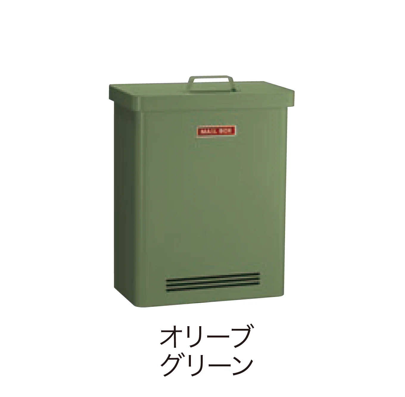 ゆとりの「BAKU バク」のサブ画像4