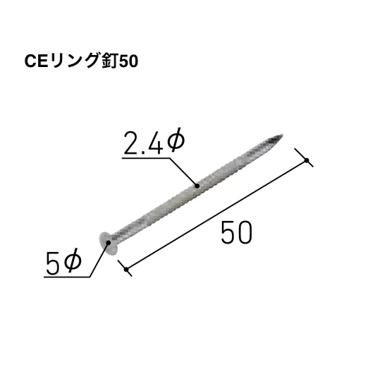 LIXILの「はるかべ工法 専用下地(木造用) SAIDIX14・主要構成部材」