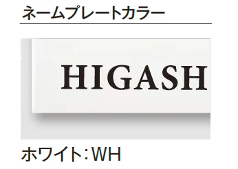 エクシスランドの「コルポ」のサブ画像9