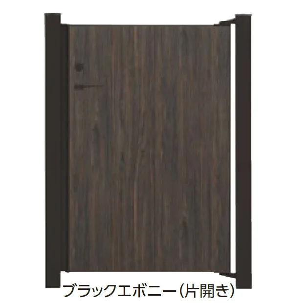タカショー | エバーアートボード門扉®︎ フラット【2024年版】 | 建材