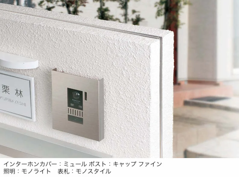 オンリーワンクラブの「ドロップライン【2025年版】」