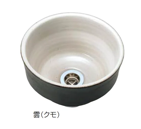 オンリーワンクラブの「ピエニ」
