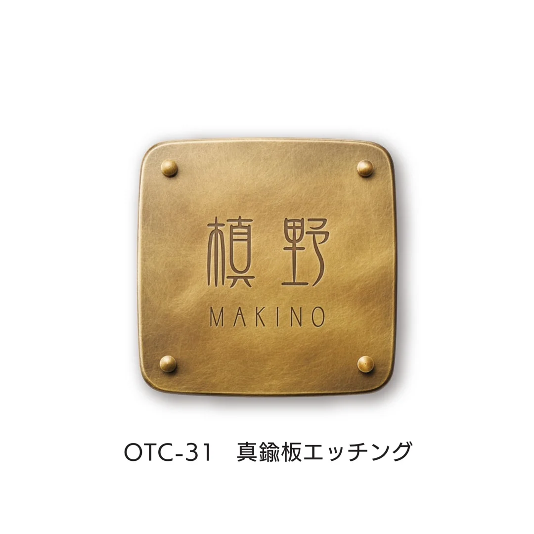 福彫の「クロニコ」のサブ画像3