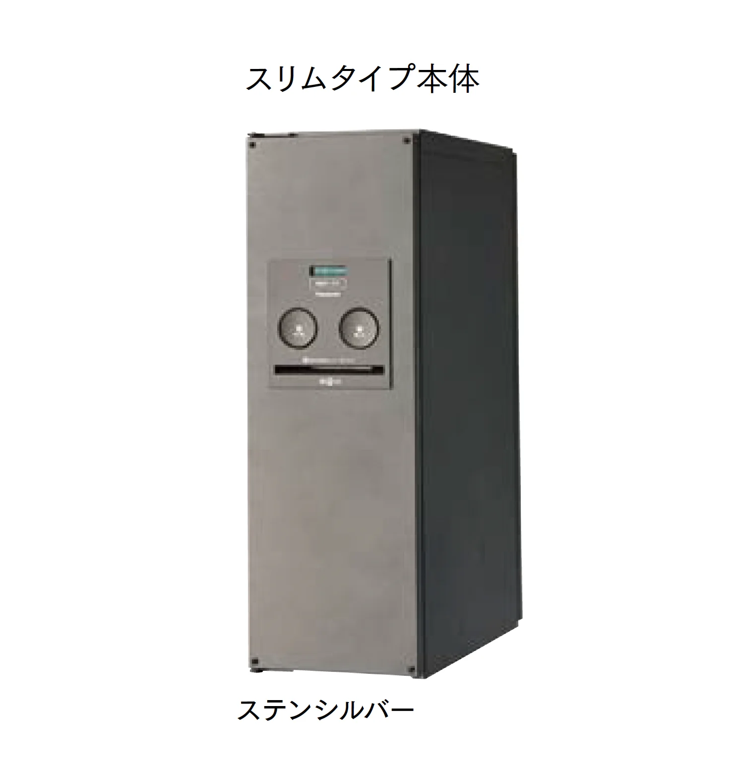 マチダコーポレーションの「コンボ」のサブ画像2