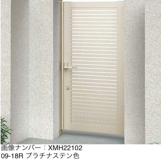YKK APの「通用口用共用門扉 シンプレオ 門扉 YS1型【2025年6月発売】【2025年版】」