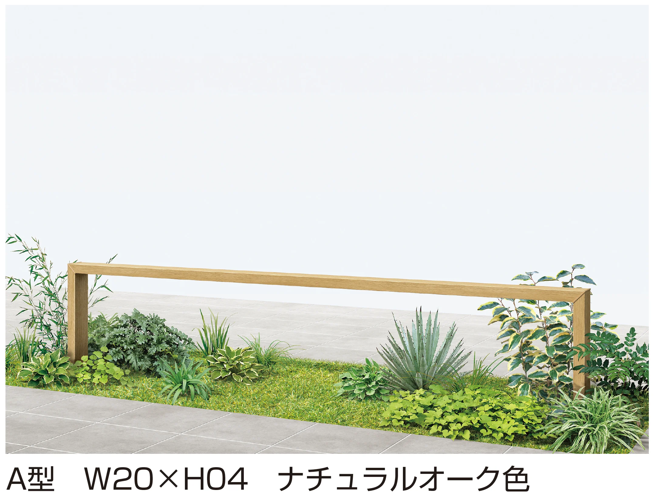 YKK APの「プリュード パーティションフレームユニット A型」