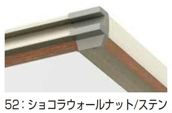 YKK AP | エフルージュ FIRST Z ハイデザイン 750タイプ 単体セット