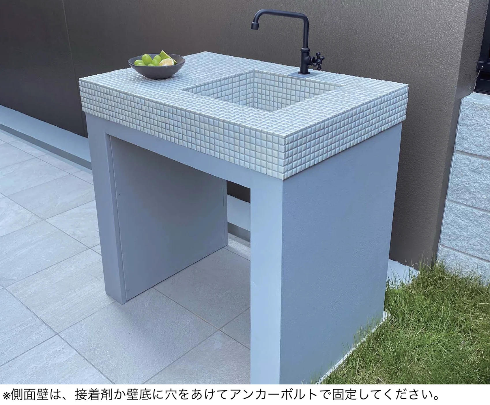 ギャザーの「グレイスガーデンシンク ユニオン【2024年版】」