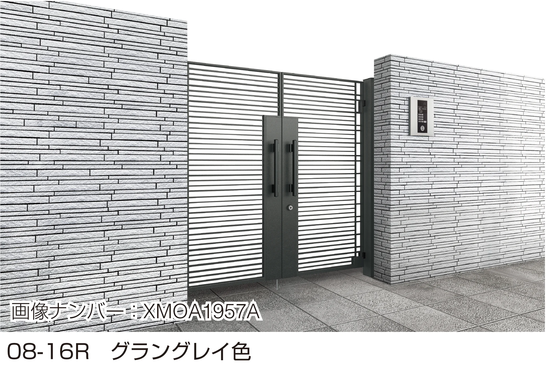 YKK APの「電気錠付共用門扉 シャローネ 門扉 SA01型」のサブ画像2