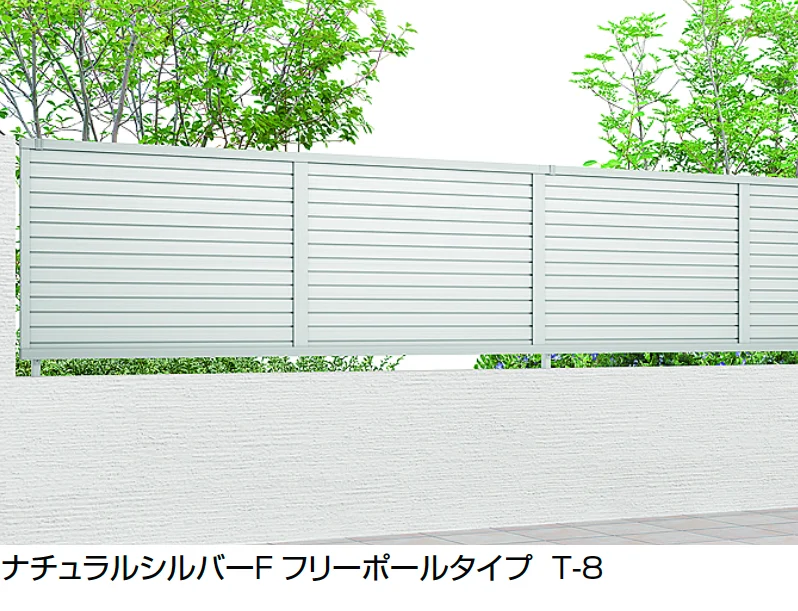 LIXILの「フェンスAB YM2型(横目隠し②)」のサブ画像4
