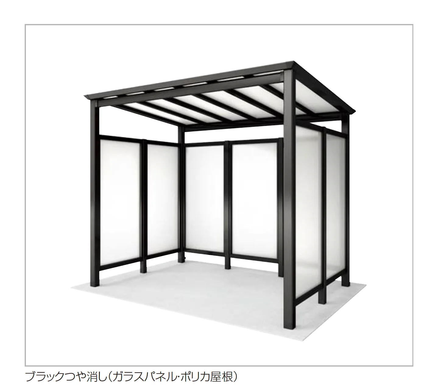 四国化成の「CACOI(カコイ)(ルーフタイプ)」のサブ画像2