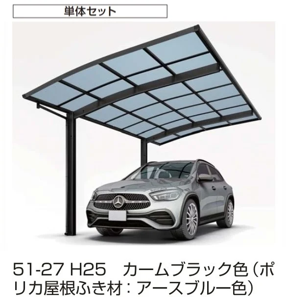 YKK APの「アリュースZ 750タイプ 1台用 (単体/奥行延長)【2025年版】」のサブ画像2