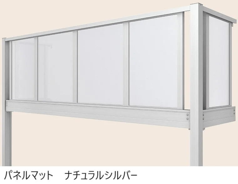 LIXILの「ビューステージ Hスタイル(関東間)【2024年版】」のサブ画像15