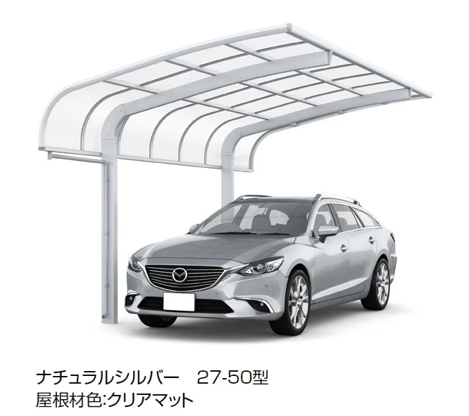 LIXILの「フーゴR 袖壁 1台用【2025年版】」のサブ画像4