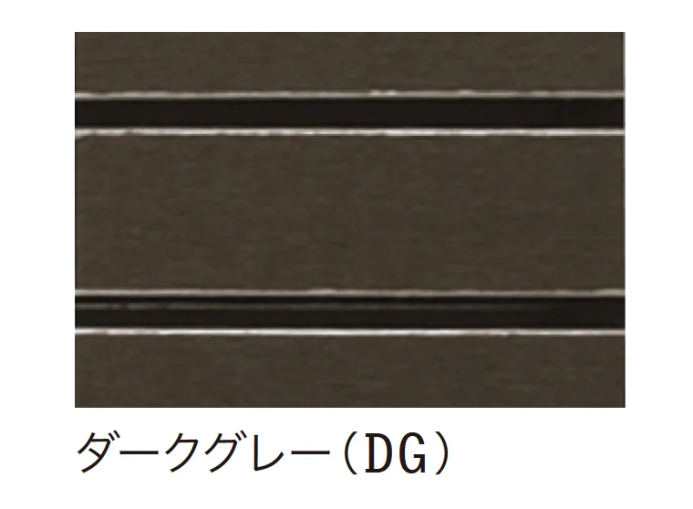 ゆとりの「景観グレーチング(HYUシリーズ)」のサブ画像4