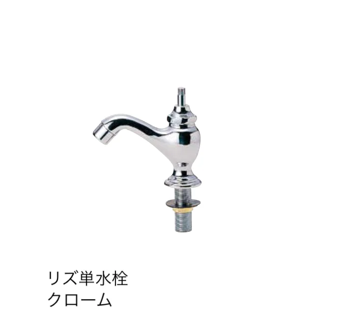 オンリーワンクラブの「水栓(手洗器)」のサブ画像18