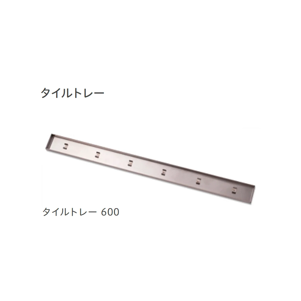 リビエラの「グレーチング」のサブ画像6