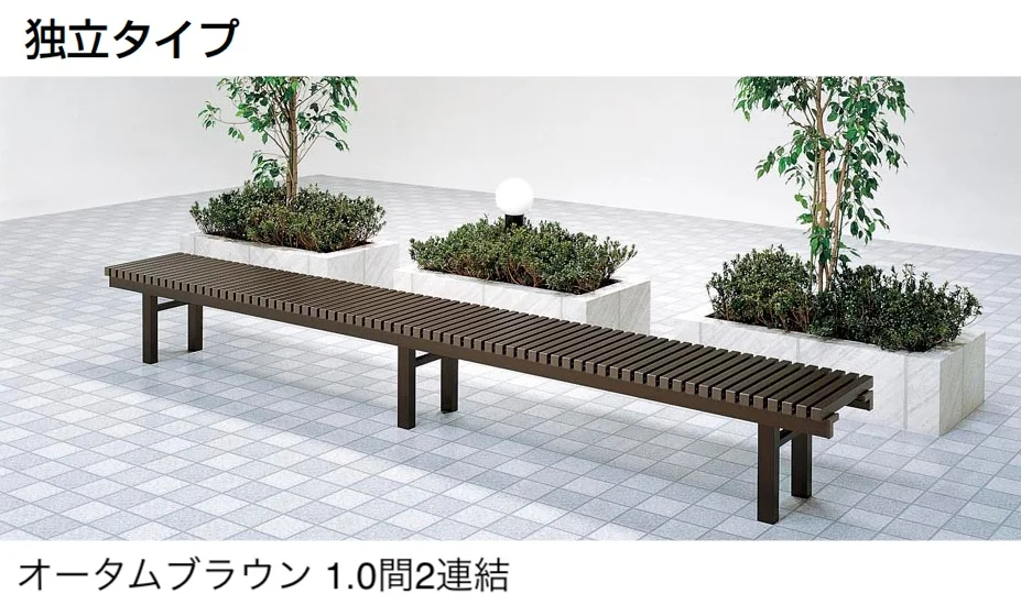 LIXILの「ぬれ縁3型」