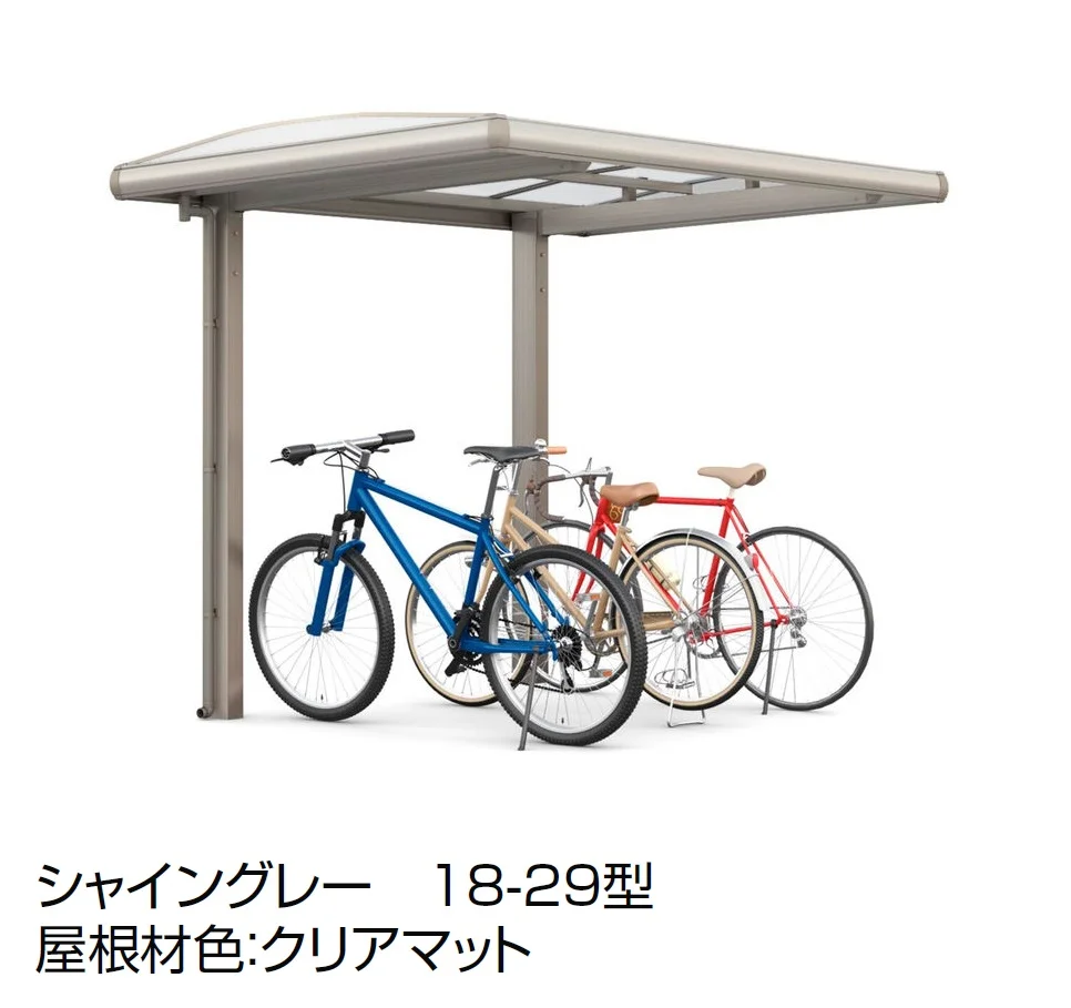 LIXILの「フーゴ A プラス ミニ【2025年版】」のサブ画像2