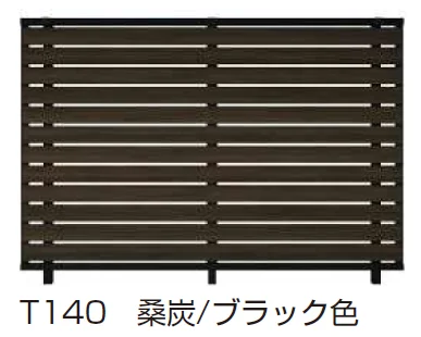 YKK APの「ルシアス フェンス YS3F型 横スリット【2025年版】」のサブ画像5