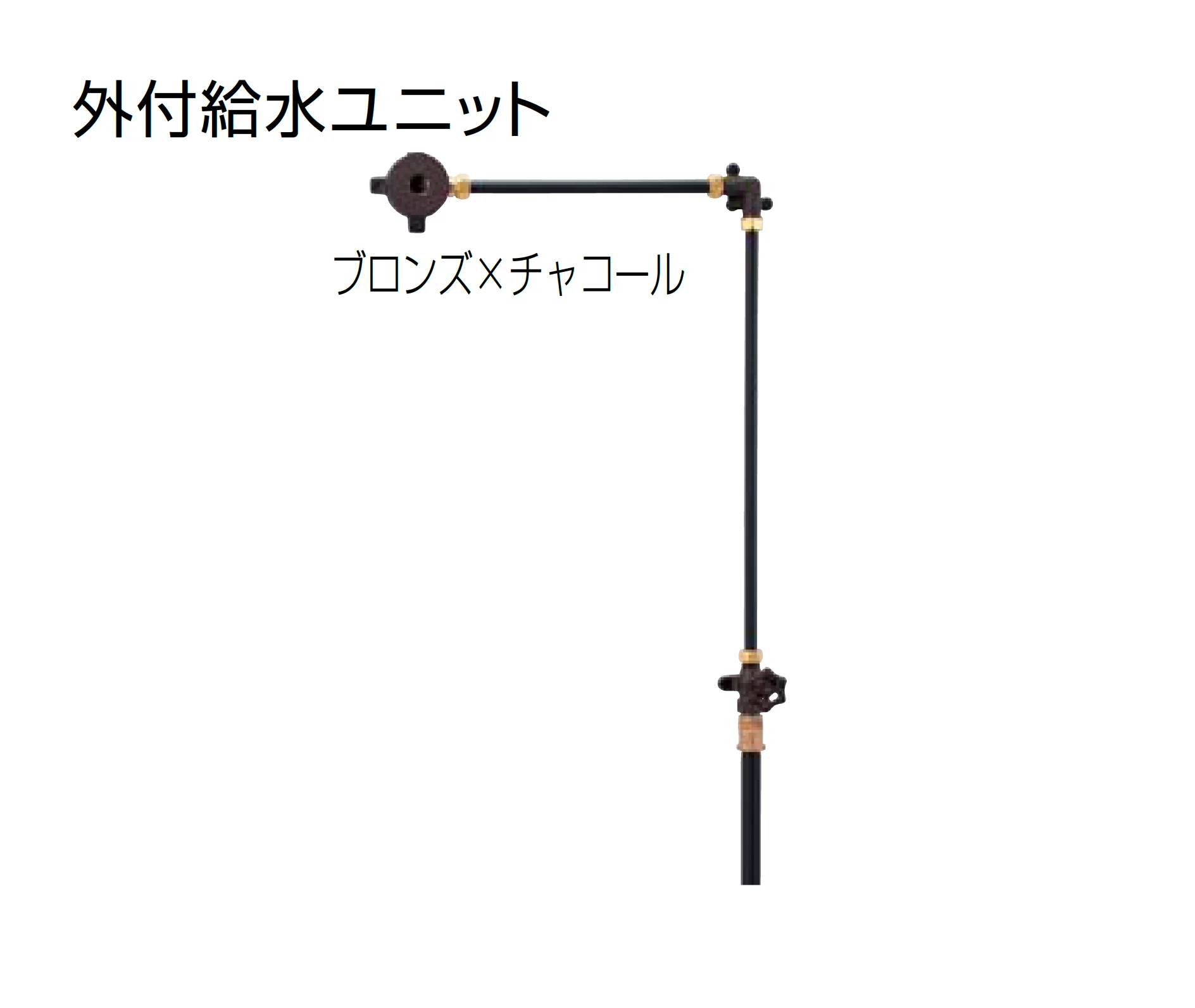 オンリーワンクラブの「給水部品(手洗器)」のサブ画像1