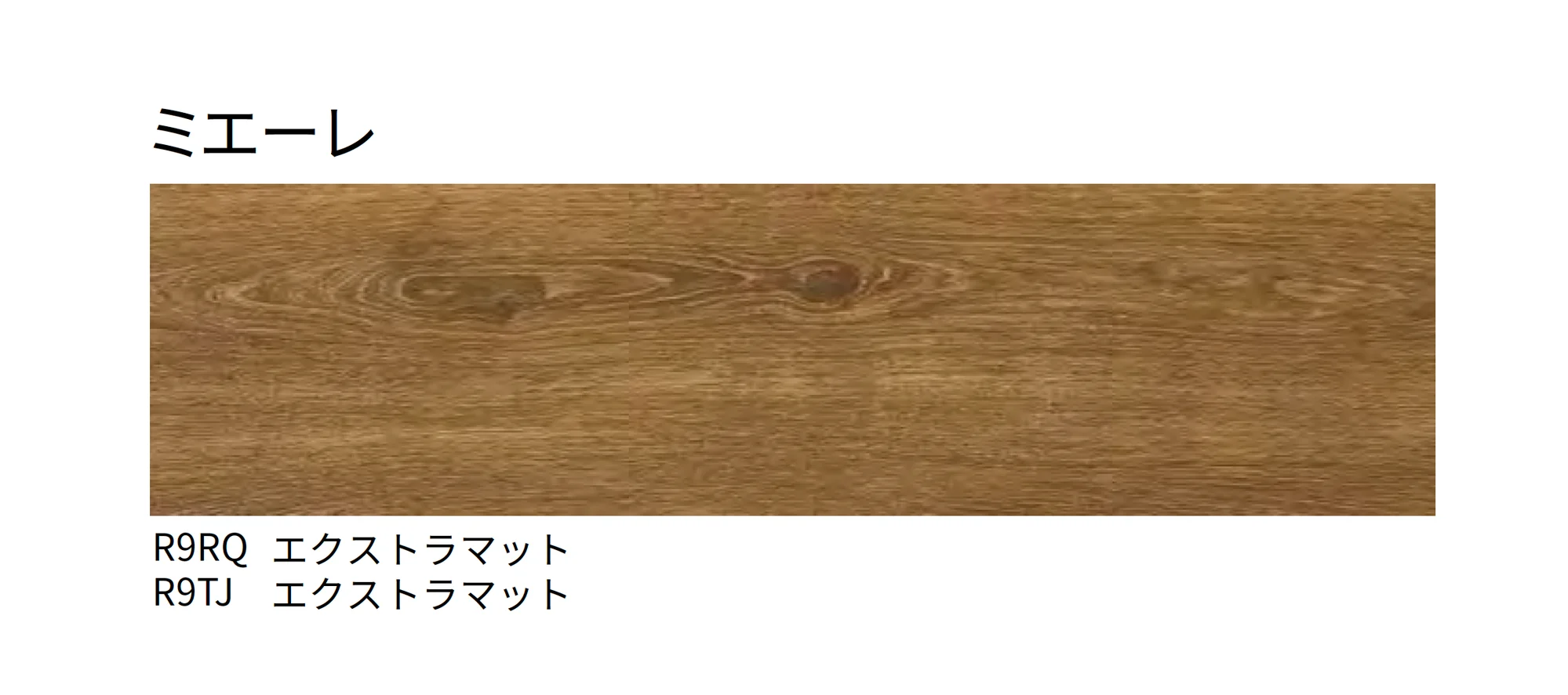 マラッツィ・ジャパンの「オッシモーリ」のサブ画像8