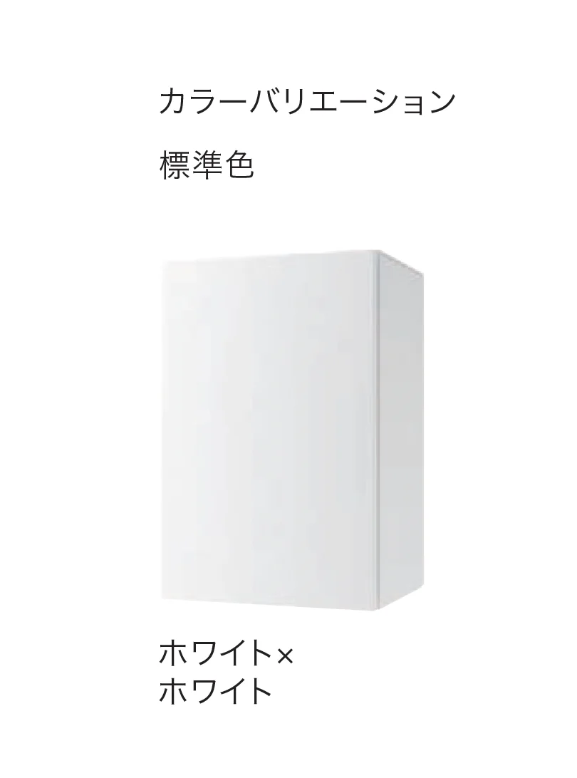 ナスタの「Nasta Box+ 宅配ボックス」のサブ画像2
